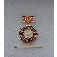 Спартакиада БССР, 1 место.