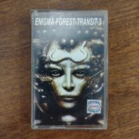 Enigma Forest Transit (compilation)