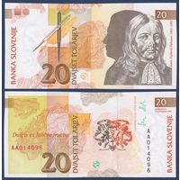 Словения, 20 толаров 1992 г., P-12 (АА, учёный и писатель Янез Вайкард Вальвазор), UNC