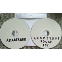 CD MP3 ARABESQUE 1978 - 1984, ROUGE 1988 - 1992, JOY 1986 - 2011 полная студийная дискография - 2 CD (Pop)