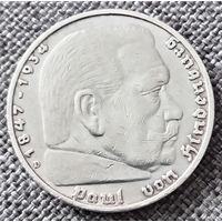 5 рейхсмарок 1936 D