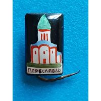 Переславль финифть иголка.