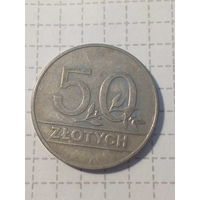 50 злотых Польша 1990 год