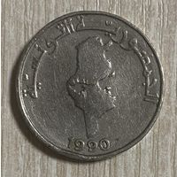 Монета 1/2 динара 1990 год. Тунис