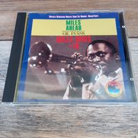 CD - Miles Davis / Orchestra under the direction of Gil Evans - Miles Ahead - AGAT, пр-во Россия