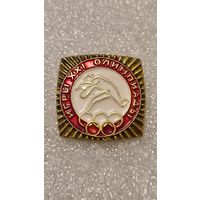 Значок знак Олимпийские Игры Монреаль 1976 Бокс,200 лотов с 1 рубля!!!