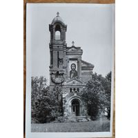 Фото часовни-усыпальницы Святополк-Мирских. гп.Мир. 10х15 см.