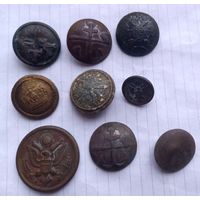 Пуговицы разные 9 штук