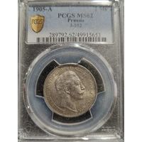 Германия. Пруссия. 2 марки 1905г. слаб PCGS MS62.