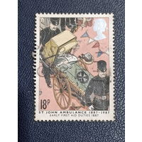 Великобритания 1987 год. Первая помощь