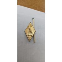 Космос СССР. 12-14 сентября 1959г. т.м . ммд