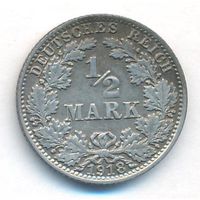 Германия 1/2 марки 1918 год А Ag _состояние VF