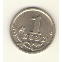 1 копейка 2003 г. ММД, "К"