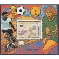 1981 Джибути 310/B45 Футбол на картине Пикассо MNH
