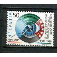 Швейцария - 1989 - Ассоциации общественного транспорта 50С - [Mi.1387] - 1 марка. Гашеная.  (Лот 30HW)-TG3P25