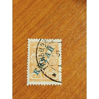 1910 Россия Русская почта в Китае Мих 20а надпечатка светло-синяя герб (2-6)