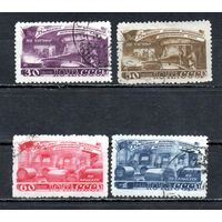 За досрочное выполнение 5-летнего плана (Металлургия) СССР 1948 год серия из 4-х марок