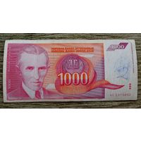 Werty71 Югославия 1000 динаров 1992 банкнота Тесла