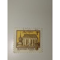 Венгрия 1979  Кальвинистская церковь в Ньирбаторе.