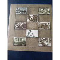 Норвегия** 1999 малый лист фотограции
