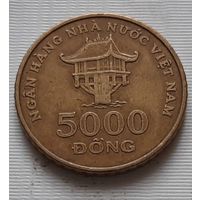 5000 донг 2003 г. Вьетнам