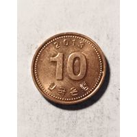 Корея 10 вон 2013