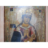 Икона Божья Матерь Умиление