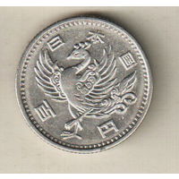 Япония 100 йена 1957-1958