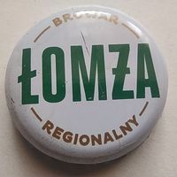 Крышка пивная / кронен пробка Lomza Польша