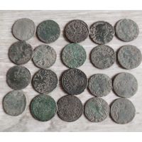 Солиды 20 штук (с1,3)