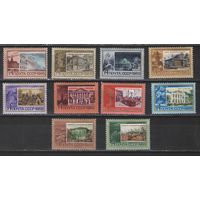 Марки СССР. 1969г.  Ленинские места
