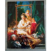 Культура искусство картины   MNH