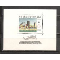 ФФ3 Чехословакия 1967 Экспо