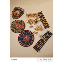 Разное по службе