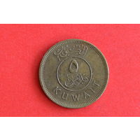 Кувейт 5 филсов 2005 с 1 руб