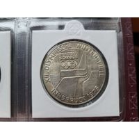 100 шиллингов 1976 XII зимние Олимпийские Игры, Инсбрук (Щит - Вена) 1976! Серебро 24 грамма 640 пробы! ВОЗМОЖЕН ОБМЕН!