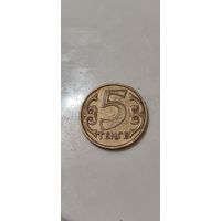 Казахстан 5 тенге 2000