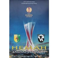 Нёман (Гродно) - Хабнарфьордюр (Исландия), кв. лиги Европы, 17.07.2014