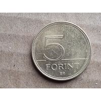 Венгрия 5 форинтов, 2013г. (D-107)