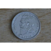 Литва 5 лит 1936