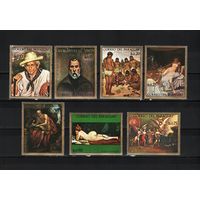 Парагвай 1972, Картины музея Асунсьона, Mi 1,82, П216