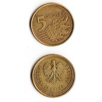 5 грошей Польша 2017 года