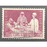 Бельгия.1957.50-летие основания школ медсестёр (1 марка, полная серия)