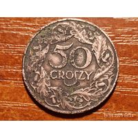 Польша 50 грошей 1938