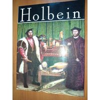 Radu Boureanu. HOLBEIN. Фотоальбом (на рум. языке).