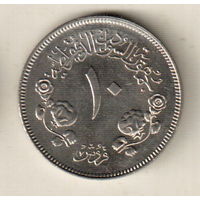 Судан 10 кирш 1980