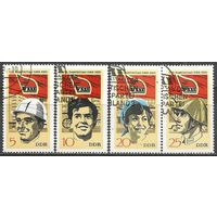 ГДР. 8-й Съезд партии(СЕПГ). 1971г. Mi#1675-78. Серия.