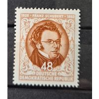 Германия, ГДР 1953 г. Mi.404 MNH** полная серия