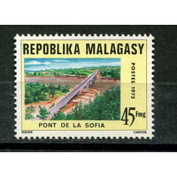 Малагасийская республика - 1975 - Мост - [Mi. 740] - полная серия - 1 марка. MNH.  (Лот 36JJ)-TG2P37