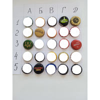 Пивная пробка. Цена за 1 шт.